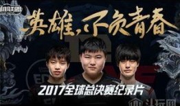 阿布教练爆料视频大全集,揭秘篮球训练幕后故事