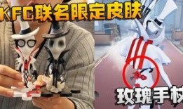 最新忍者返厂爆料,忍者返厂，神秘新技能引期待