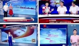 热点爆料 西安新闻最新,考古新发现引全球关注