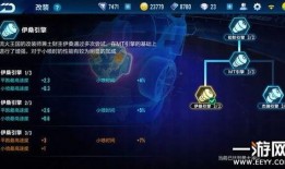 qq飞车手游最新爆料蔚蓝迷梦,揭秘QQ飞车手游全新赛道魅力