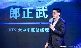 黄旭东爆料视频大全集最新,揭秘娱乐圈不为人知的秘密