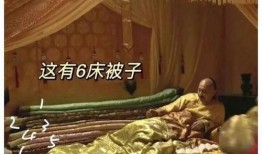 陈建斌被爆料了吗视频,真相究竟如何？